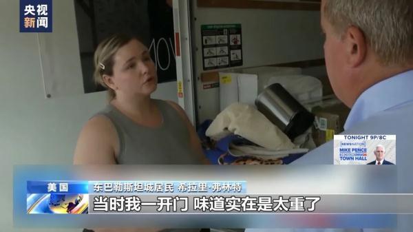 萬金集团注册网址